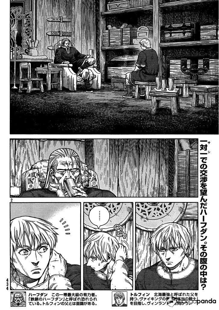 Vinland Saga, Chapter 105 image 02